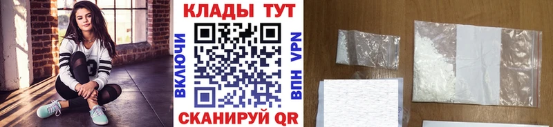 Продажа наркотиков Касли COCAIN  СОЛЬ  Гашиш  АМФ  Галлюциногенные грибы  Конопля  ТГК  Мефедрон 