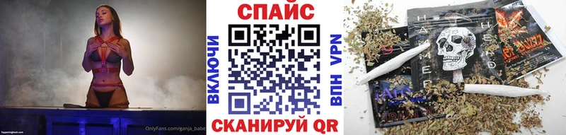 Бутират вода  Касли 