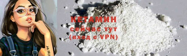 mdpv Верхний Тагил