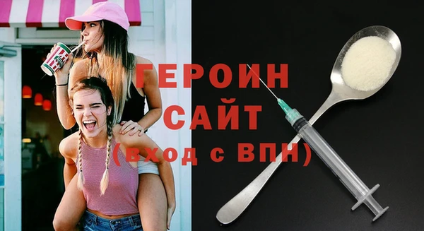mdpv Верхний Тагил