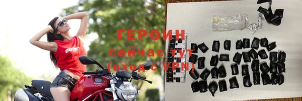 mdpv Верхний Тагил