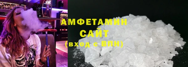 MDMA Верхнеуральск