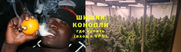 MDMA Верхнеуральск