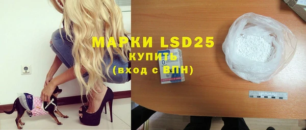 прущая мука Верея