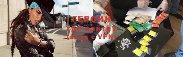 mdpv Верхний Тагил