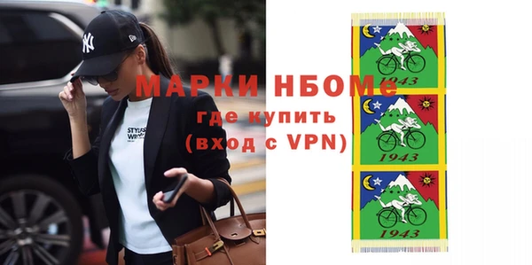 mdpv Верхний Тагил