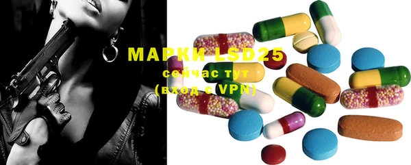 MDMA Верхнеуральск