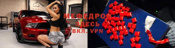 MDMA Верхнеуральск