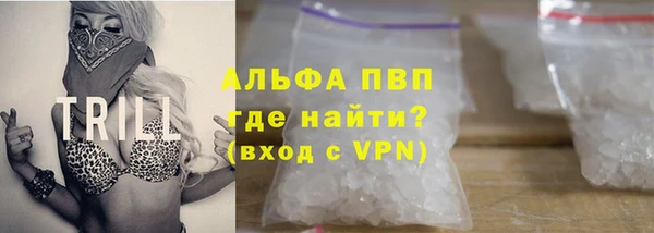 mdpv Верхний Тагил