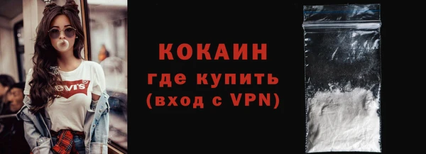MDMA Верхнеуральск