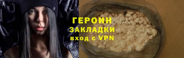 MDMA Верхнеуральск