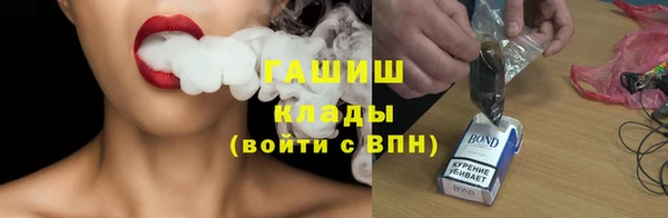 MDMA Верхнеуральск