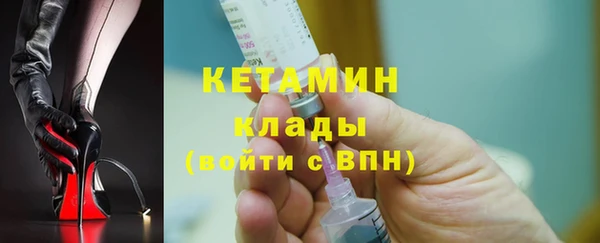 стаф Чегем