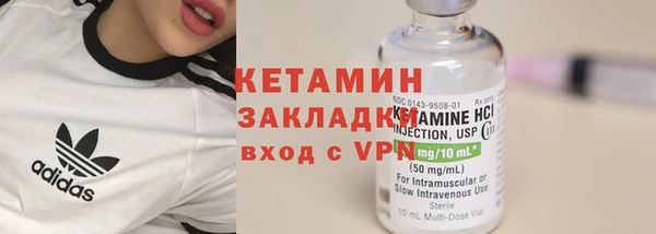MDMA Верхнеуральск