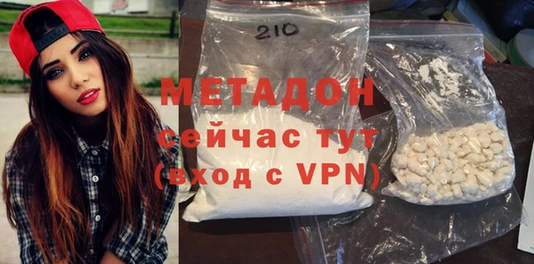 прущая мука Верея