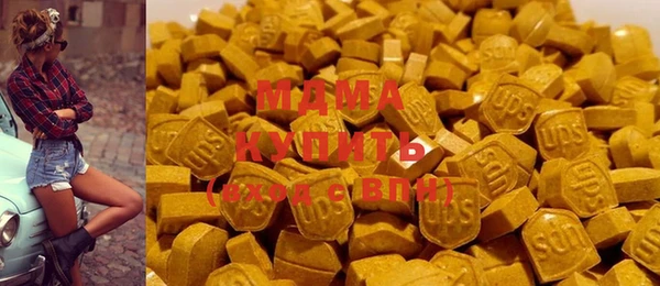 прущая мука Верея