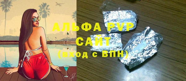 MDMA Верхнеуральск