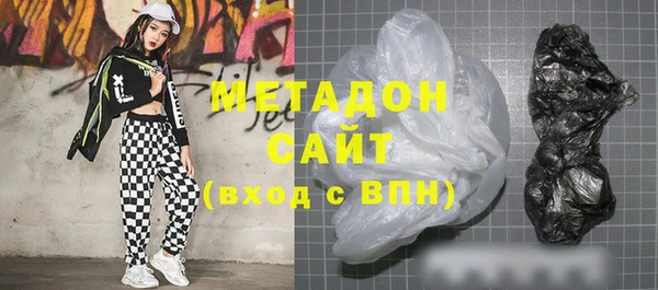MDMA Верхнеуральск