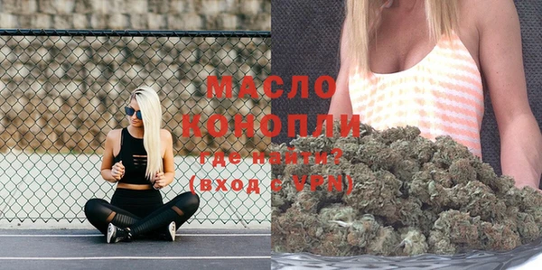 MDMA Верхнеуральск