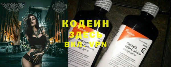 MDMA Верхнеуральск