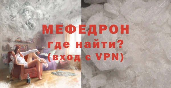 MDMA Верхнеуральск