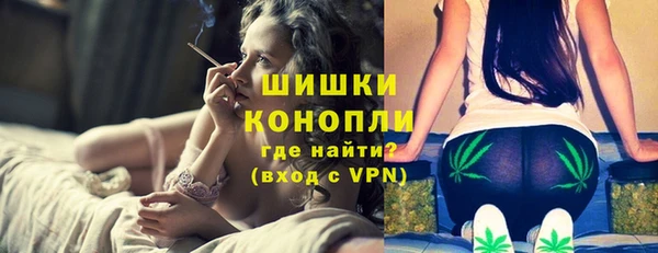 прущая мука Верея