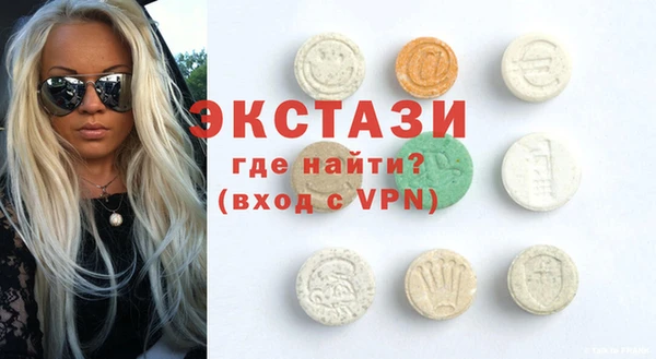 mdpv Верхний Тагил