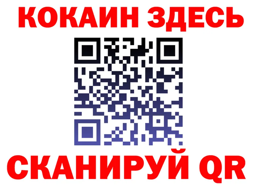 APVP СК КРИС ONION площадка OMG Касли